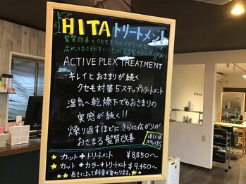 HITA treatmentの画像